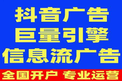 百度推广平台案例分享：教你如何打造爆款广告