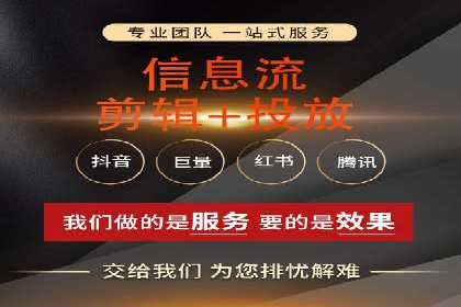 SEM竞价员必备技能及成功案例剖析